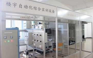 财务会计实训的心得通用7篇