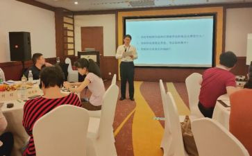 师资培训总结7篇