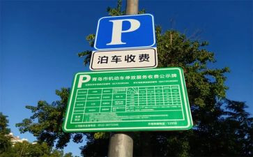医院收费员的年终总结模板6篇