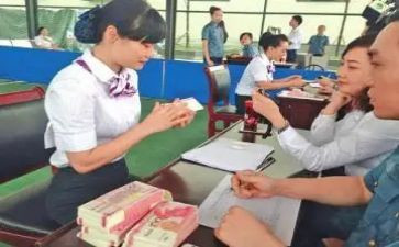 收费组工作总结精选6篇
