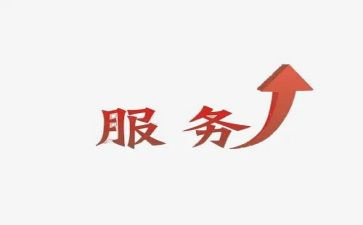 售后月工作总结6篇