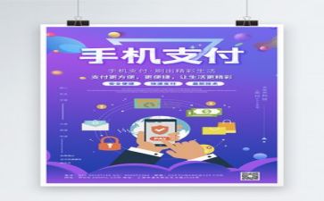 手机个人工作总结8篇