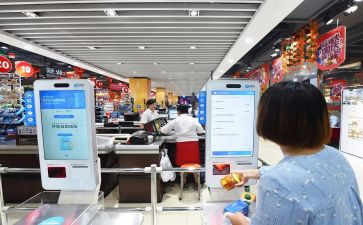 收银员月工作总结模板6篇