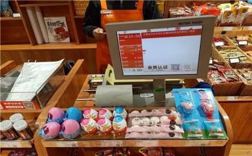 商场收银员月工作总结与计划7篇