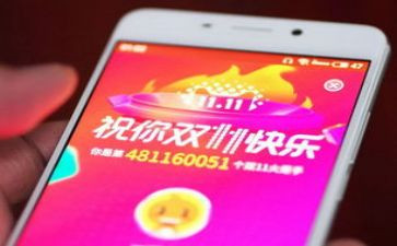 酒店双11优惠活动方案7篇