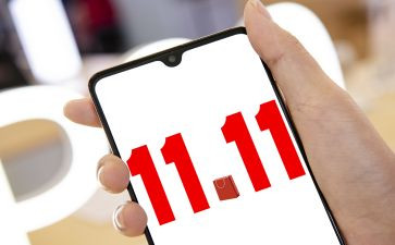 双11营销活动总结范文7篇