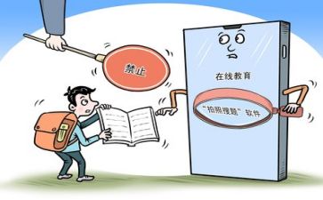 教师双减工作心得体会8篇
