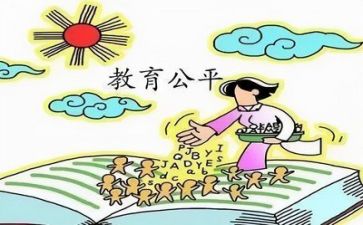 落实双减工作总结6篇