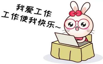双千工程调研报告范文8篇