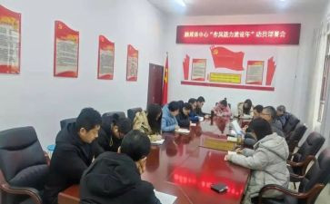 2024年双提升心得体会参考7篇
