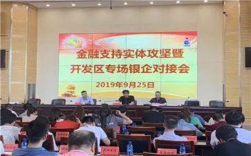 双提升个人总结8篇