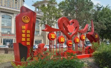 年度双拥工作总结6篇