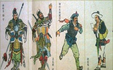 水浒传作文读后感500字5篇