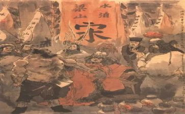 读《水浒传》心得精选6篇