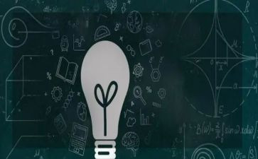 数学教师2024年工作总结6篇