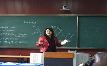 数学备课组活动总结8篇