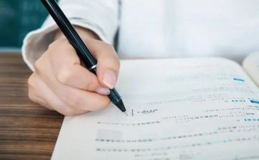 数学教学心得体会最新5篇