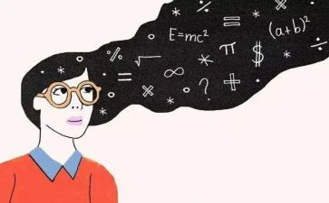 四上数学教研计划优秀6篇