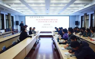 述职述学述廉述职报告6篇