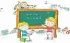 向数学老师致辞稿5篇