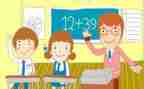 数学校本培训心得8篇
