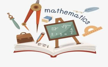 大班数学活动教案最新7篇