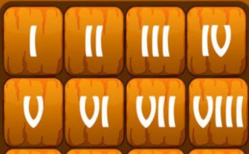 数字26到30的教案6篇