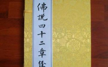 以案四说工作汇报材料参考7篇