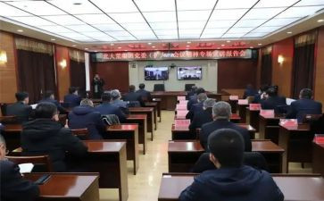 思政课教师心得体会6篇