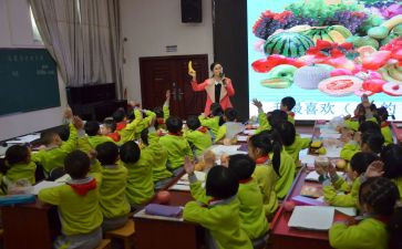 送教上门工作个人总结6篇