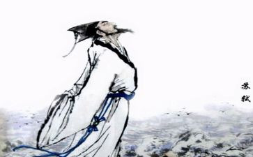 苏轼的诗的读后感5篇