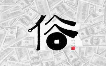 介绍家乡风俗作文精选7篇