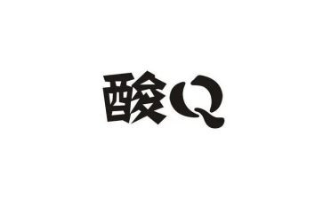 做核酸志愿者心得体会模板6篇