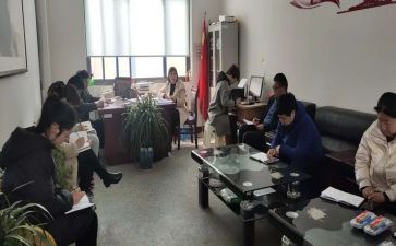 财政所长工作总结7篇