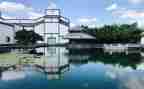 2024苏州作文模板5篇