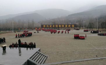 塔沟安全工作总结精选8篇