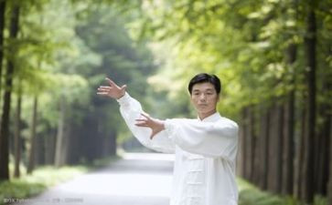 太极活动策划7篇