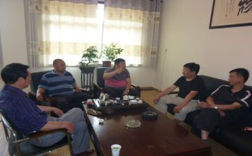员工谈工作心得体会5篇