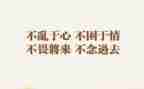 尴尬的作文600字作文8篇