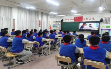观看天宫课堂三心得体会5篇