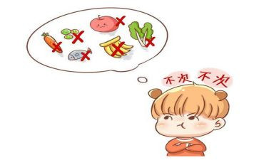 挑食教案6篇