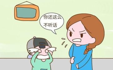 我听话的作文6篇
