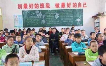 新听课心得体会5篇