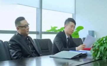 厅面培训计划参考8篇