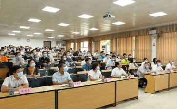 安全宣讲心得体会7篇
