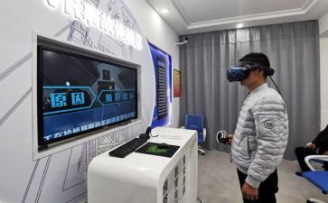 记一次成功的体验作文8篇
