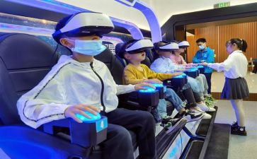 幼儿体验活动方案6篇