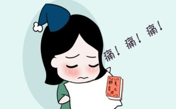 痛主题作文通用6篇