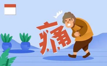 我痛苦_我快乐作文6篇