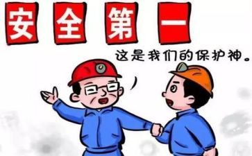 统计年终个人工作总结7篇